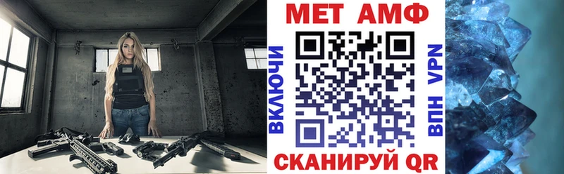 даркнет сайт  гидра онион  АМФЕТАМИН Premium  Южа 