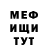 Первитин винт AT Lurker