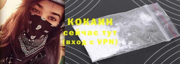 амф Абдулино