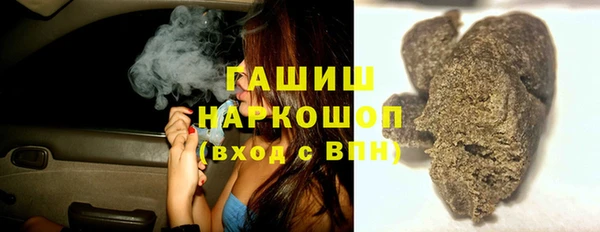 кокаин перу Абинск