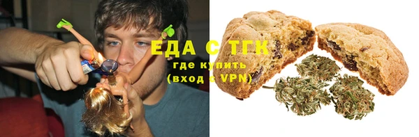 jwh Нязепетровск