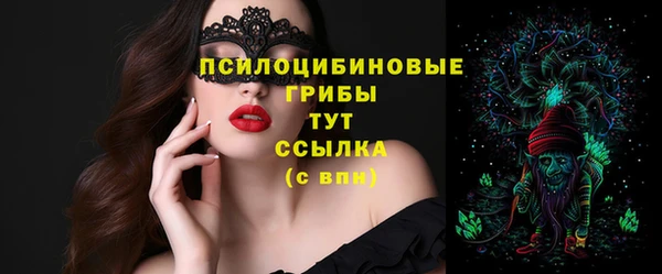 меф Абаза