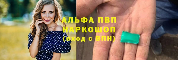 jwh Нязепетровск