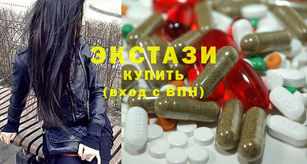 кокаин перу Абинск