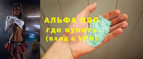 амф Абдулино