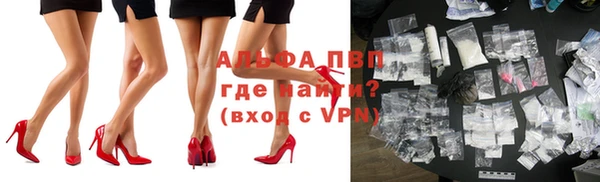 амф Абдулино