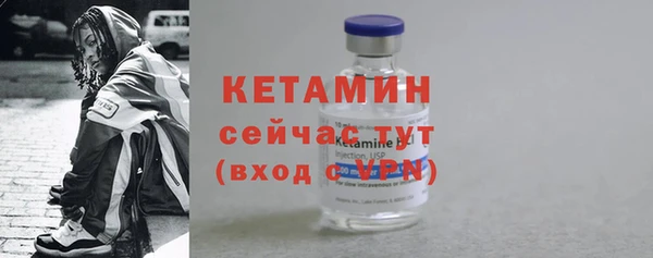 меф Абаза