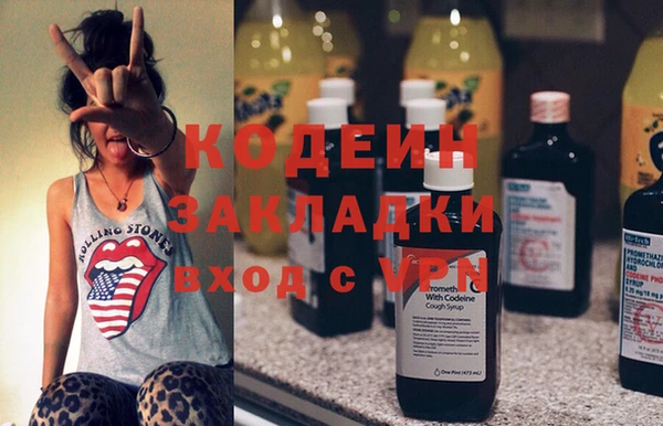 jwh Нязепетровск