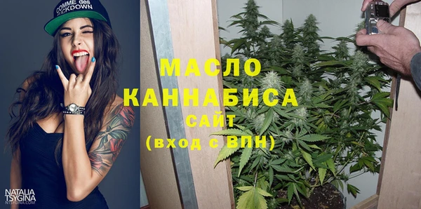 амф Абдулино