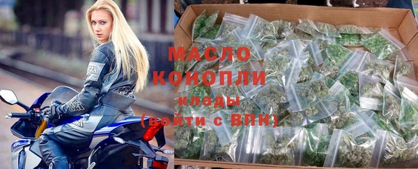 ALPHA PVP Нягань