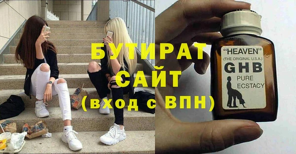 СК Няндома