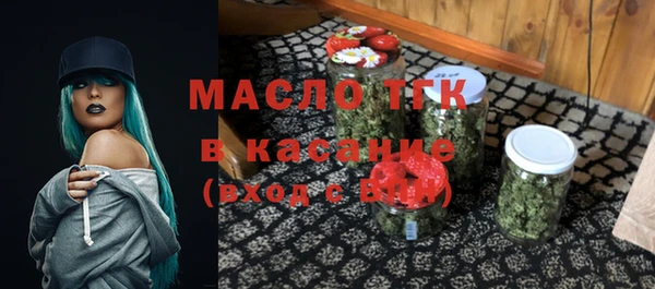 амф Абдулино