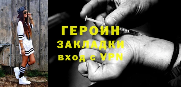 jwh Нязепетровск
