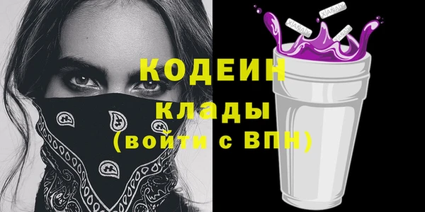 амф Абдулино