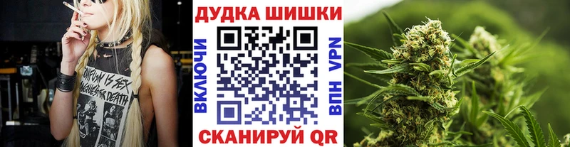 даркнет сайт  Южа  МАРИХУАНА сатива 